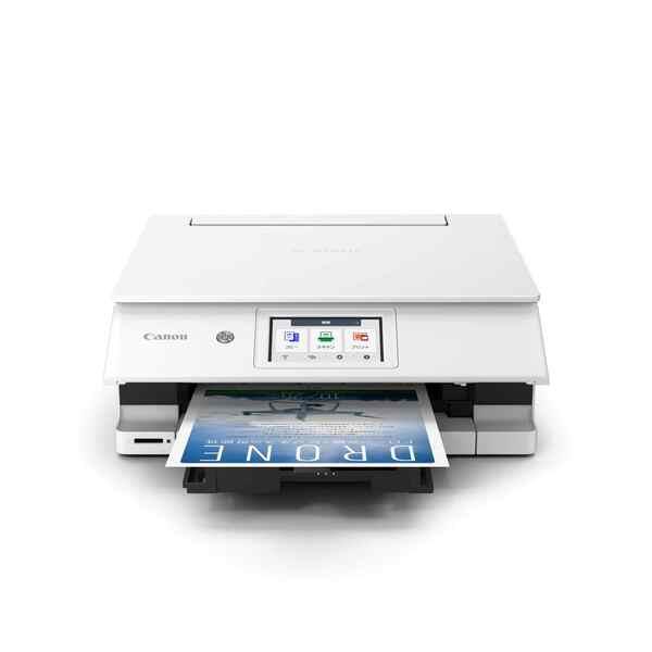 CANON インクジェット複合機プリンタ/A4/5色インク/WI-FI/印刷・コピー