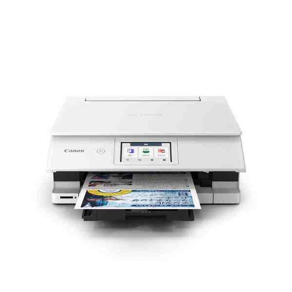 CANON プリンター本体 スキャナー 複合機 純正インク コピー機 年賀状 L CANON インクジェット複合機プリンタ/A4/6色インク/WI-FI/印刷・コピー