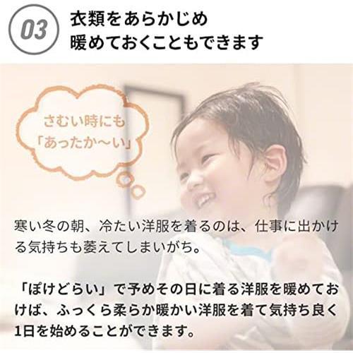 【新品未使用】 100%天然系家庭用ドライ洗剤「ドライ名人」3本セット Amazon | UYEKI(ウエキ) ドライニング おしゃれ着洗剤 ノン