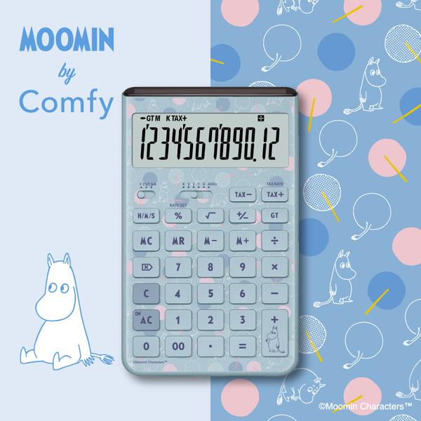 カシオ CASIO デザイン電卓 コンフィ ムーミンデザイン[12桁 / ブルー