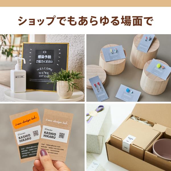 カシオ CASIO ラベルライター NAMELAND i-ma（ネームランドイーマ） KL