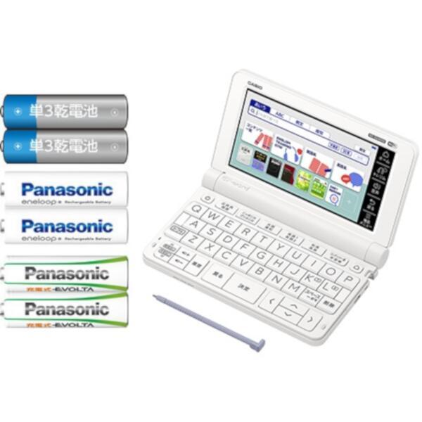 CASIO XD-PF14 電子辞書XD-SXシリーズ用タッチペン2本 3bddeIKSjc, 情報家電 - centralcampo.com.br