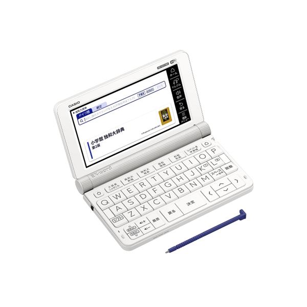 ファッション小物・ストライプストール・ストール・縞模様 ドイツ語モデル CASIO 電子辞書 EX-word XD-SR7100 