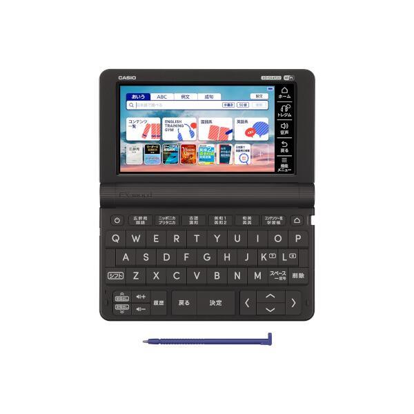 CASIO XD-SX4920BK 電子辞書 EX-word(エクスワード)【高校生 英語 ...