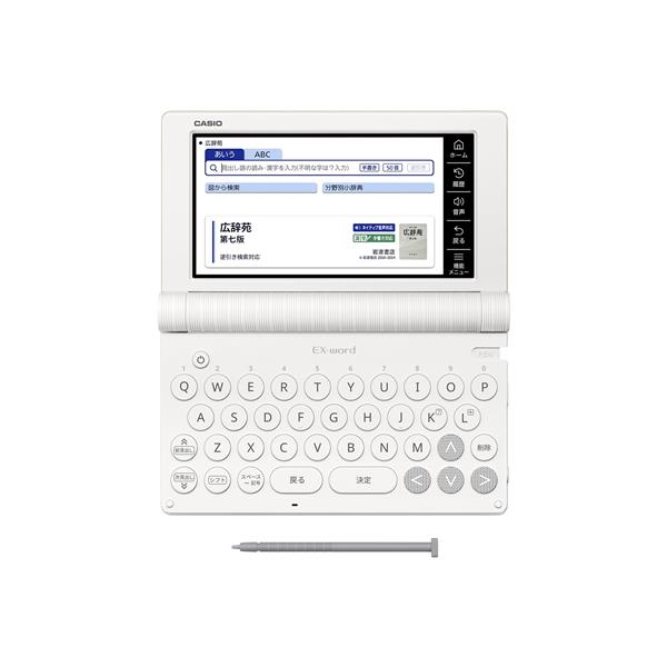 カシオ XD-C400GD 電子辞書 「EX-word（エクスワード）」 (40