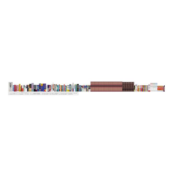 CASIO XD-SA4900WE 電子辞書[高校生英語・国語強化/ホワイト CASIO XD-SA4900WE 電子辞書[高校生英語・国語強化/ホワイト