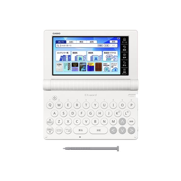 値下げ！リンガフォン 最新米語発音講座 上巻と下巻 Amazon.co.jp: CAN 米語新スタンダード : 早坂信: 本