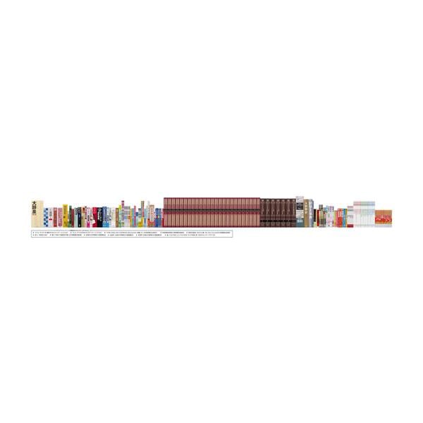 CASIO 電子辞書[中学生/ブラック] XD-SA3900BK | ノジマオンライン