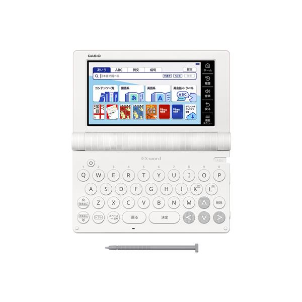 CASIO 電子辞書[中学生/ピンク] XD-SA3900PK | ノジマオンライン