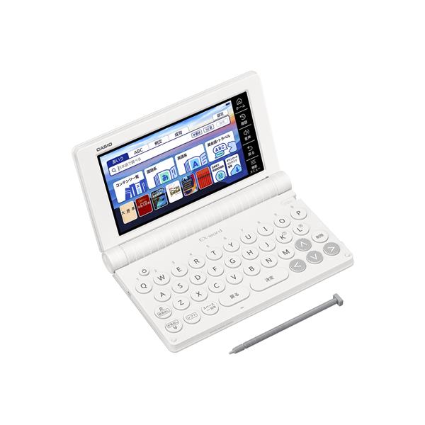 ★ご確認用ページとなります★ Googleサーチコンソールから『ページがインデックスに登録