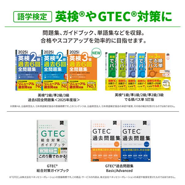 語学・辞書・学習参考書 CISM Review QAE 10th english Amazon.com: CISM Review Questions, Answers & Explanations Manual