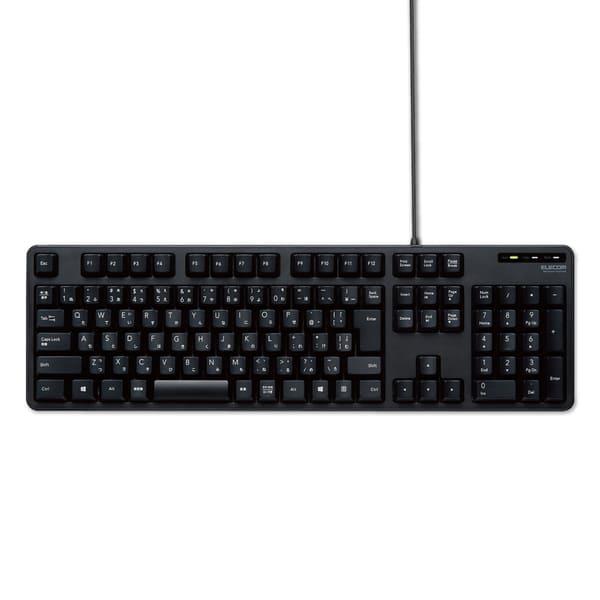 ELECOM 有線キーボード メンブレン式 フルサイズ ブラック TK