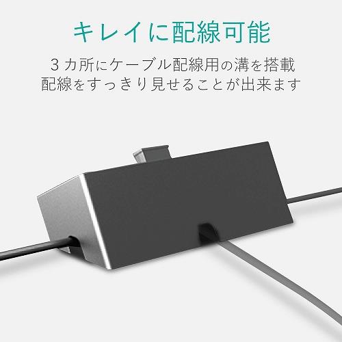 即日発送 FlashTap 製品版　24mmx13 30mmx1　14個セット ELECOM USBハブ2.0/機能主義/個別スイッチ付/セルフパワー/4