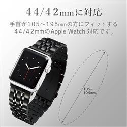 ELECOM AW-44BDSS7BK Apple Watch バンド Series 7/6/5/4/3/2/1、SE