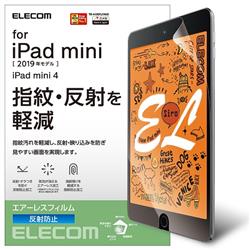 ELECOM TB-A19SFLA