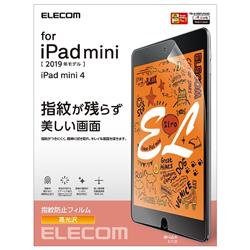 ELECOM TB-A19SFLFANG