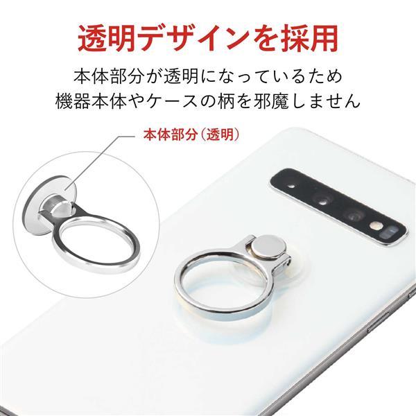 ノラガミ キーリング スマホスタンド ピンバッジ セット c 8b2ca7c6689b320b6acf0f65c0c15c