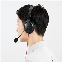 Elecom Hsgmbk Pc ゲーム機対応 ヘッドセット ノジマオンライン Elecom Hsgmbk Pc ゲーム機対応 ヘッドセット ノジマオンライン
