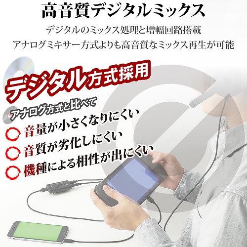 ELECOM ゲーム向けヘッドセット/4極/両耳オーバーヘッド/USB