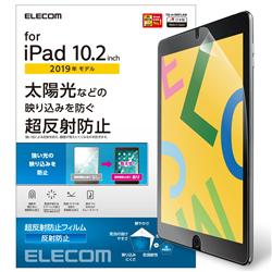 ELECOM TB-A19RFLKB