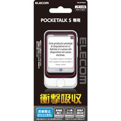 ＥＬＥＣＯＭ PM-PKTSFLP