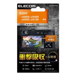 ＥＬＥＣＯＭ DFL-SA64PGHD
