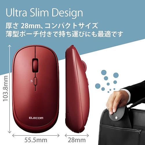 ELECOM M-TM10BBRD BlueLEDマウス/薄型/Bluetooth対応/4ボタン/ポーチ