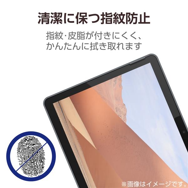 エレコム　ポータブルDVD用防指紋エアーレスフィルム　液晶保護フィルム 指紋防止エアーレスフィルム（高精細反射防止） - TB-A16FLFAHD