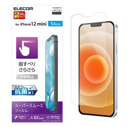 ELECOM PM-A20AFLSTN