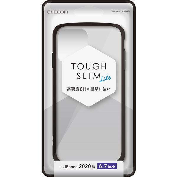 iPhone12 ProMax ハイブリッドケース TOUGH SLIM LITE ブラック PM-A20CTSLFCBK