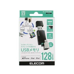 ELECOM MF-LGU3B128GBK