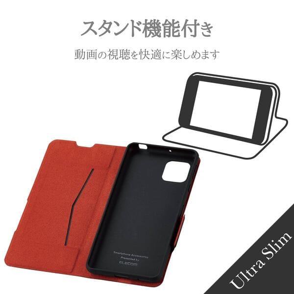 ELECOM AQUOS sense4 sense5G ケース カバー レザー 手帳 フラップ