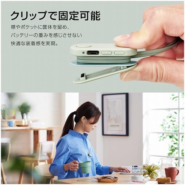 ELECOM LBTHPC17GN ワイヤレスイヤホン Bluetooth SBC 巻取り bundオリーブカーキ | ノジマオンライン