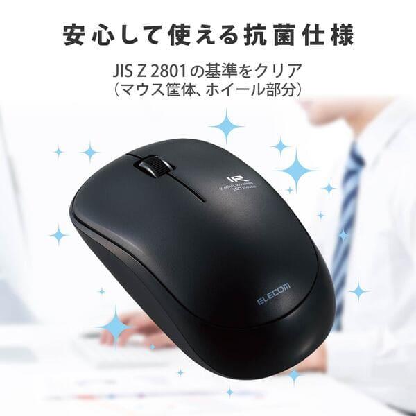 Dell Inspiron 3593 ＋ ELECOMワイヤレスマウス デル・テクノロジーズ Dellモバイル ワイヤレス マウス - MS3320W