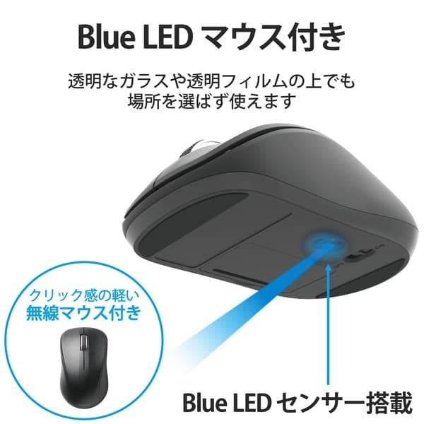 ELECOM キーボード ワイヤレス マウス付 無線 USB 抗菌 薄型 フル