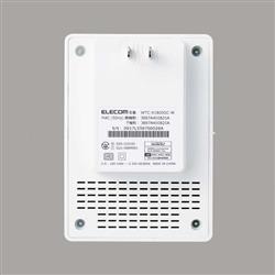 ELECOM - ELECOM　無線LAN中継器　WTC-X1800GC-W　ホワイト Wi-Fi 6(11ax) 1201+574Mbps無線LAN中継器 - WTC-X1800GC-W