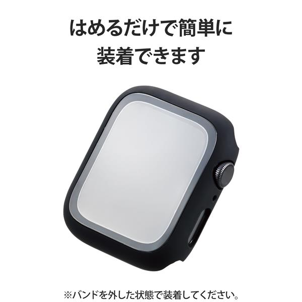 ELECOM AW-44CSPCGBK Apple Watch 44mm/フルカバーケース/ガラス