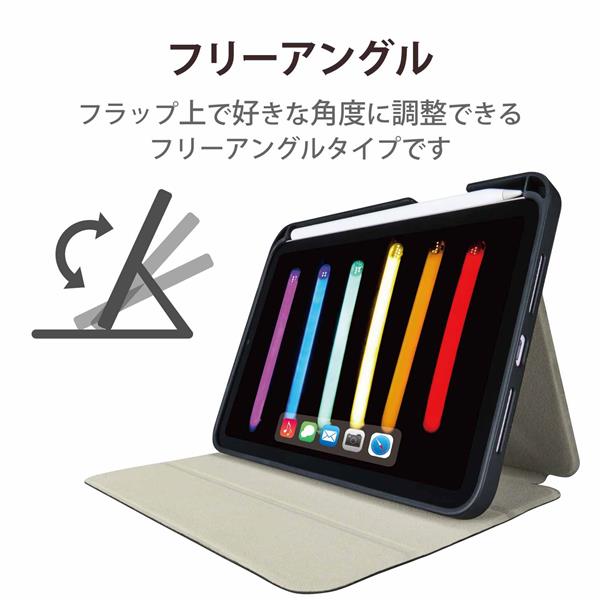 iPad 簡潔 mini本体 (箱あり)+Apple Pencil 第2世代(箱無し