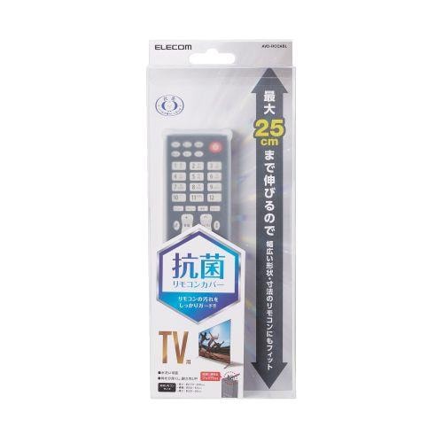 (未使用･未開封品)エレコム テレビ用リモコンカバー 抗菌 Lサイズ AVD-RCCABL テレビ用リモコンカバー 抗菌 Lサイズ AVD-RCCABL ELECOM｜エレコム