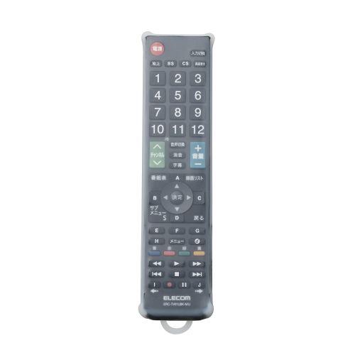 ELECOM テレビ用リモコンカバー/抗菌/Lサイズ AVD-RCCABL