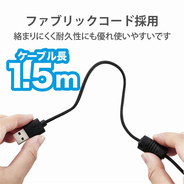 アドニス 横着マイク アマチュア無線 マイク変換コード付き フレキシブルマイク アマチュア無線