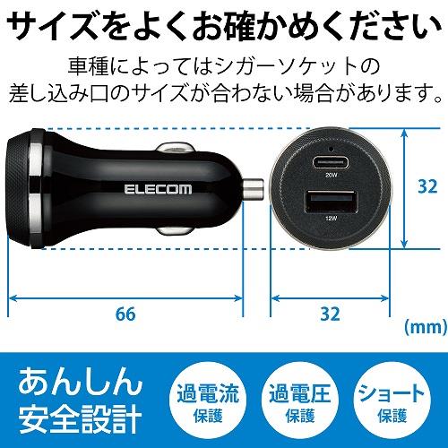 ❤️動作品PL100など８台★デジカメ★メーカー揃い★今は箱付き＋バッテリー付き Amazon | コレガ SMB向け 100BASE-TX/10BASE-T 8ポート