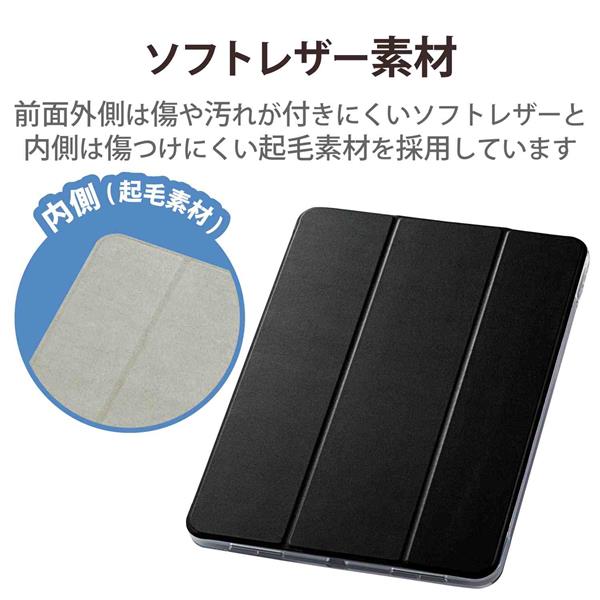 iPadAir第4世代 急ぎ！高級ペーパーシート、カバー、箱 付き 楽天市場】ipad air第4世代ケースの通販