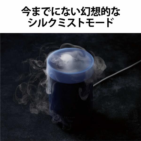 ELECOM HCE-HU2105ANV 加湿器 エクリアミスト 【アロマ ELECOM HCE-HU2105ANV 加湿器 エクリアミスト 【アロマ