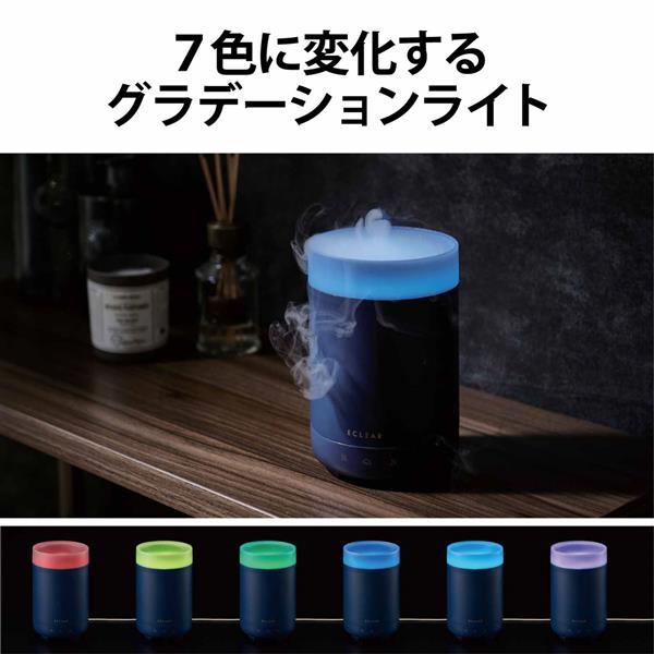 ELECOM HCE-HU2105ANV 加湿器 エクリアミスト 【アロマ ELECOM HCE-HU2105ANV 加湿器 エクリアミスト 【アロマ