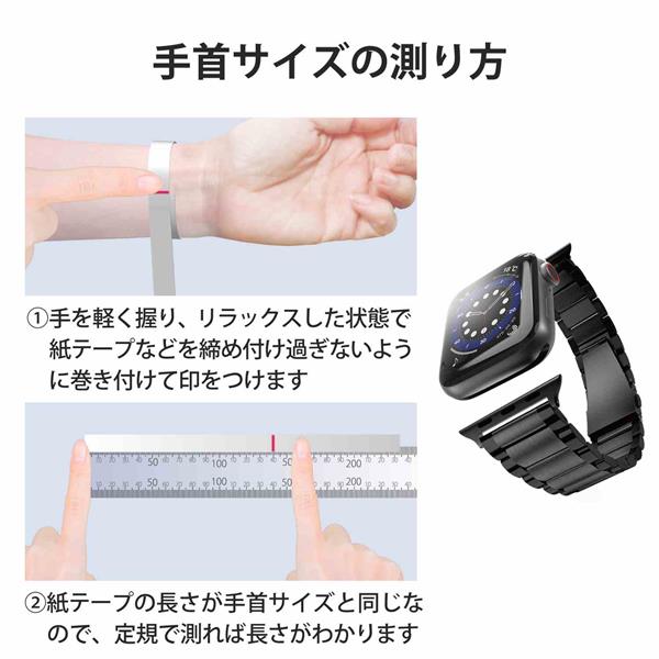 ELECOM AW-44BDSS3BK Apple Watch バンド Series 7/6/5/4/3/2/1