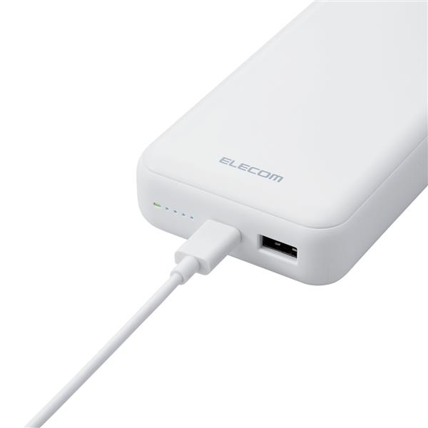 ELECOM DE-C34-20000WH モバイルバッテリー/20000mAh/USB PD準拠/20W/USB-A出力1ポート/USB- C入出力1ポート/ホワイト | ノジマオンライン