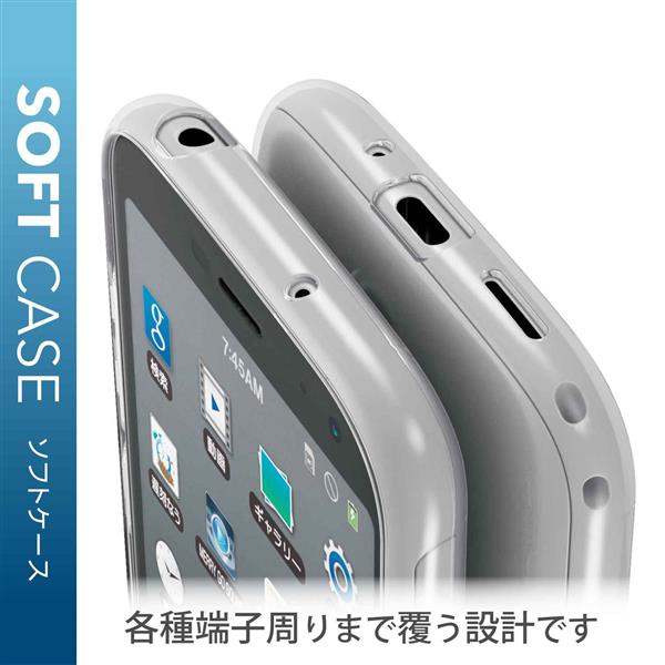 Elecom Pm F213uctcr らくらくスマホ F 52b ケース ソフト Tpu ストラップホール付 クリア ノジマオンライン