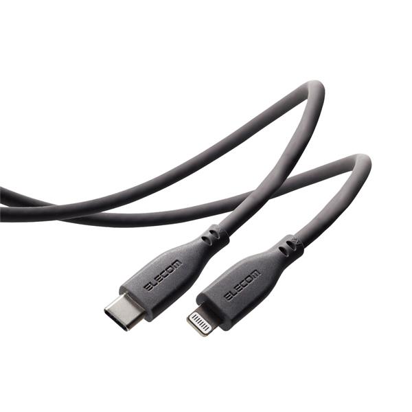 ELECOM MPA-CLSS20GY iphone充電ケーブル ライトニング USB Type-C シリコン素材 | ノジマオンライン