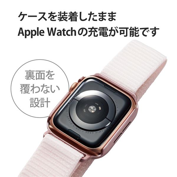 APPLE WATCH SE 44mm GPSモデル + 保護ケース - その他